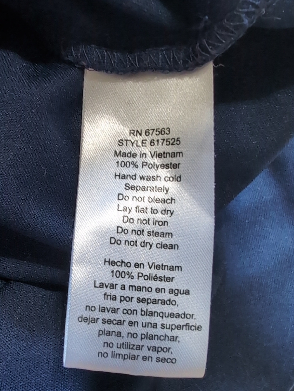 SLNY Navy Blue Tiered Capelet Rhinestone Detail Flowy Ruffle Dress Size 14W - Picture 9 of 13